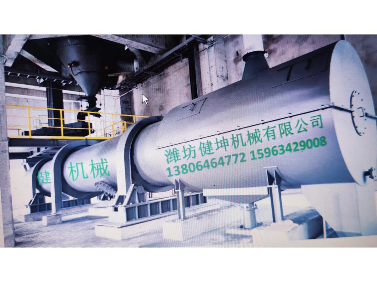 化灰機(jī)現(xiàn)場(chǎng)圖 化灰機(jī)現(xiàn)場(chǎng)圖