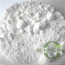 加拿大耐火材料價格 加拿大耐火材料公司 圖片 視頻