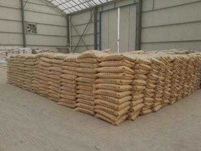 北京輕質(zhì)耐火澆注料|價格,廠家,圖片-商虎中國