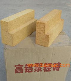 價(jià)格合理的耐火材料 在哪里能買到口碑好的高鋁磚,價(jià)格合理的耐火材料 在哪里能買到口碑好的高鋁磚生產(chǎn)廠家,價(jià)格合理的耐火材料 在哪里能買到口碑好的高鋁磚價(jià)格