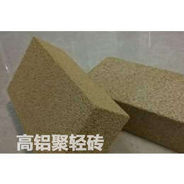 高鋁耐火磚|輕質(zhì)高鋁耐火磚|臨沂利發(fā)耐火材料(*商家)