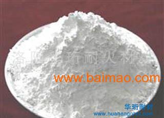 iso認證高爐用耐火材料搗打料,iso認證高爐用耐火材料搗打料生產(chǎn)廠家,iso認證高爐用耐火材料搗打料價格