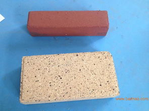 濟南優(yōu)質鋪路磚,德州鋪路磚生產(chǎn)廠家, 濟南優(yōu)質鋪路磚,德州鋪路磚生產(chǎn)廠家生產(chǎn)廠家, 濟南優(yōu)質鋪路磚,德州鋪路磚生產(chǎn)廠家價格