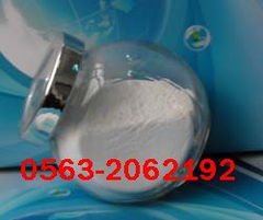 供應(yīng)信息列表 產(chǎn)品庫