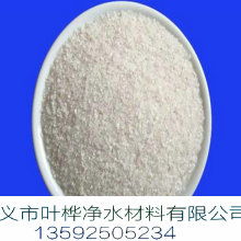 2020年石英砂市場價格分析與批發報價參考——耐火材料網信息解讀