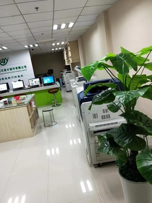 秦淮區不干膠店推薦 印譽圖文，專業圖文設計制作的首選