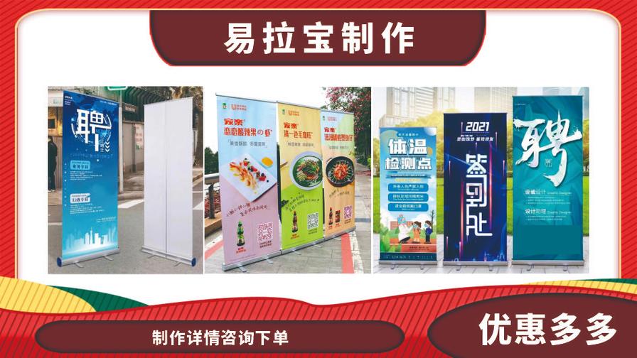 專業圖文設計制作與廣告快印服務