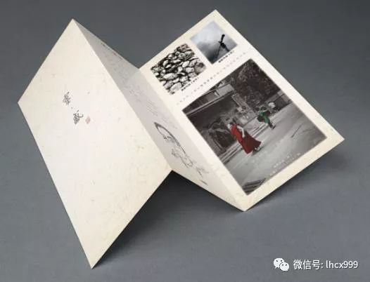讀好五類書，做個高境界的人