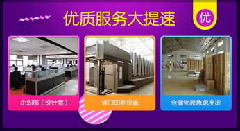 凈化濾網購買指南 重點關注價格、廠家與深圳市源進圖文設計室的獨特定位