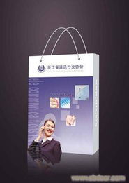 上海冉都圖文設計 專業印刷制作的可靠伙伴