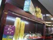 酒店服務背后的匠心——記廣州市番禺區(qū)大石富永佳酒店用品商行